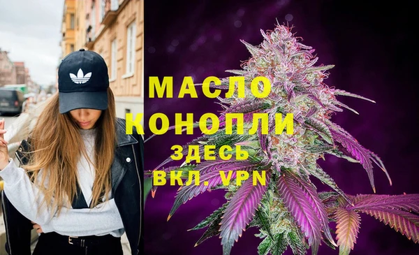 PSILOCYBIN Бородино